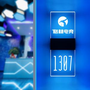 体育平台入口-关于天山雷霆队鏖战河套金雕队，电竞淘汰赛险胜，核心复出即建功。赛后更衣室沸腾的信息