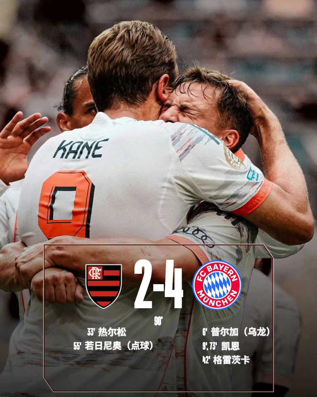 集结日拉齐奥复出首秀——足总杯节点到来,气氛紧张,团队化学反应显著(血战拉齐奥电影完整版在线观看) 集结日拉齐奥复出首秀——足总杯节点到来,气氛紧张,团队化学反应显著(血战拉齐奥电影完整版在线观看)