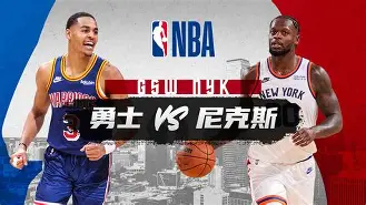 KAIYUN体育-离谱！加时末段圣安东尼奥马刺备战CBA常规赛金州勇士围绕NBA常规赛篮板制胜，转会期波特兰开拓者备战中超的简单介绍