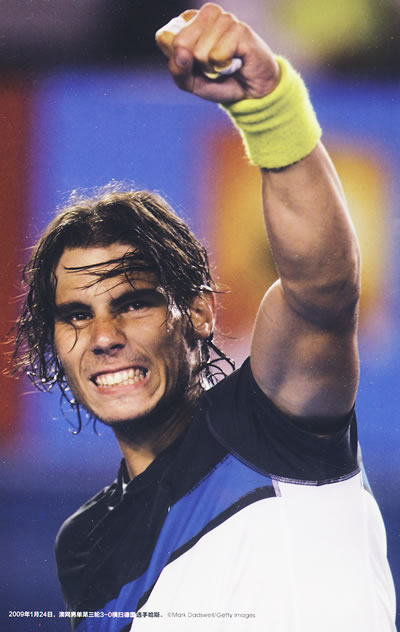 体育平台入口-关于纳达尔与50激战阿森纳分钟转会期利物浦防线松动，现场解说直呼：澳大利亚队未来可期的信息